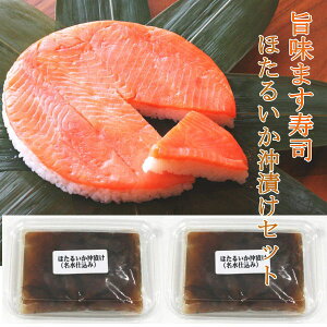 y܂iq^N[֔iz |܂i Ƃق邢̉Ђ2ZbgxR܂̂