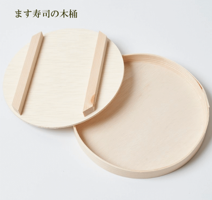 楽天市場】【ます寿司屋ヒロ助】ます寿司用の木桶・フタ付き（竹板なし