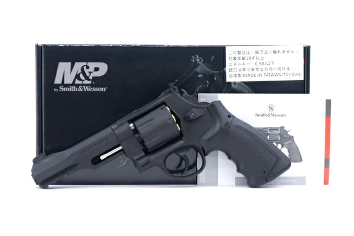 楽天市場】UMAREX製 Smith&Wesson M&P R8 カート式 Co2 ガスリボルバー 