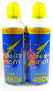 ytKXzT_[V[g TYPE R 480g 2{Zbg100% HFC-134agp