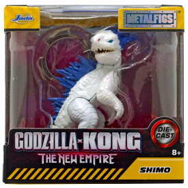 ゴジラ x コング 新たなる帝国 ジェイダトイズ メタルズ ダイキャスト メタルフィグス キーリング シーモ GODZILLA x KONG THE NEW EMPIRE JADA TOYS DIE CAST METALFIGS KEY CHAIN SHIMO