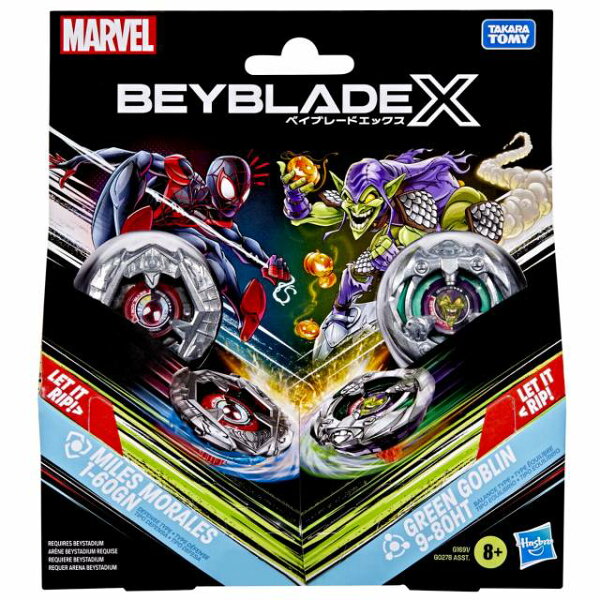 マーベルコミックス ベイブレード エックス BX ベーシックライン ダブルスターターセット マイルス・モラレス スパイダーマン 1-60GN & グリーンゴブリン 9-80HT MARVEL COMICS BEYBLADE X BASIC LINE DOUBLE STARTER SET MILES MORALES SPIDER-MAN GREEN GOBLIN