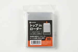 TOYGER gbv in [_[ (10) MTCY یV[ [J[h̕ۊǁERNVEϏܗp] fG gJ g[fBOJ[h TCG |PJ |P VY fG} MTG gCK