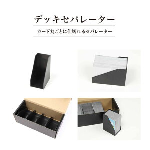 TOYGER fbLZp[^[iJ[hۂƂɎd؂Zp[^[j2 fG gJ g[fBOJ[h TCG |PJ |P VY fG} MTG gCK[