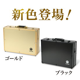 【新色登場ゴールド・ブラック】~5000枚以上収納可能なアルミ製アタッシュケース~ CEO Storage (実用新案登録済) OYGER トレーディングカード TCG ポケモンカード 遊戯王 デュエマ トイガー 持ち運び カードケース ストレージボックス 仕切り・ラベル付属