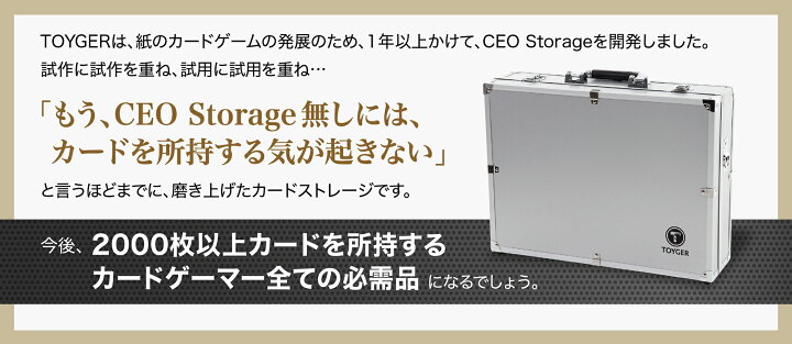 楽天市場】~カード整理収納に革命を起こす、5000枚以上収納可能な 