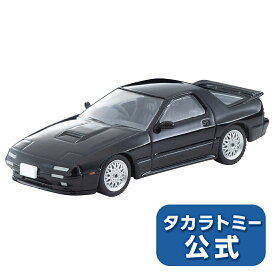 楽天市場 9月 トミカ 新車の通販 楽天市場 9月 トミカ 新車の通販