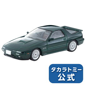 楽天市場 9月 トミカ 新車 おもちゃ の通販