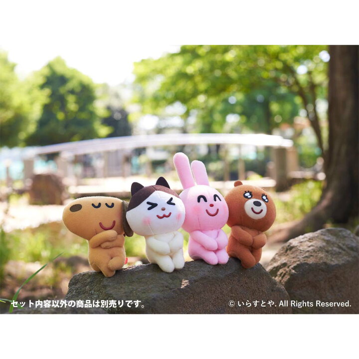 楽天市場 いらすとやちょっこりさんいぬ タカラトミーモール楽天市場店