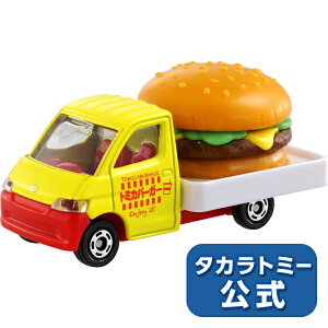 g~JNo.54g^^EG[Xno[K[J[ijg~J~jJ[^Jg~[ | ^Jg~[ g~J tomica  ǂ q ~jJ[   蕨 Mtg v[g