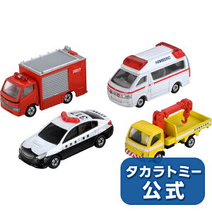 g~Jً}ԗZbg5g~J~jJ[^Jg~[ | ^Jg~[ g~J tomica  ǂ q ~jJ[   蕨 Mtg v[g