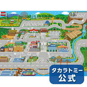 g~J[h łW[}bvg~J~jJ[^Jg~[ | ^Jg~[ W[V[g g~J tomica  ǂ q ~jJ[   蕨 H V[g Mtg v