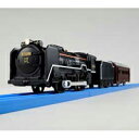 プラレール S-28ライト付D51200蒸気機関車 プラレール | タカラトミー 電車 新幹線 列車 乗り物 おもちゃ こども 子供…