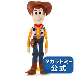 トイストーリー キャラクター ぬいぐるみの人気商品 通販 価格比較 価格 Com