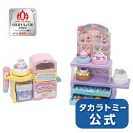 リカちゃんゆめdecoパティシエポンポンホイップ | タカラトミー リカちゃん おもちゃ こども 子供 人形 …