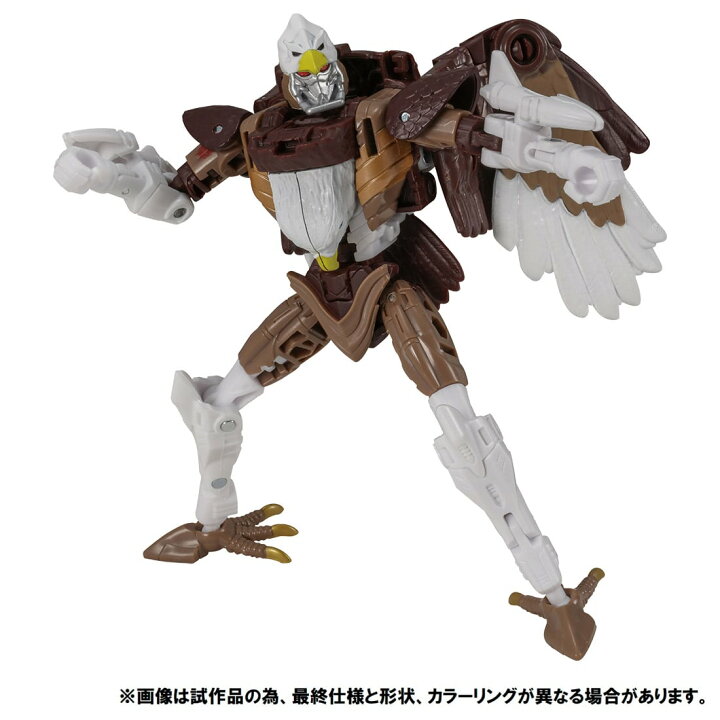 楽天市場 受付終了 国内 タカラトミーモール限定 トランスフォーマー キングダム Kd Ex 10 マクシマルスカイワープ サイドスワイプ タカラトミーモール楽天市場店