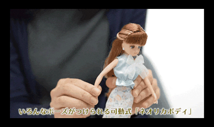 楽天市場】【受付終了】国内:タカラトミーモール限定 リカちゃん 楽天市場】【受付終了】国内:タカラトミーモール限定 リカちゃん