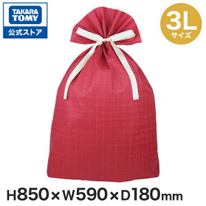 btobO3Lbh | ^Jg~[ btobO bsO obN bh 3L Mtg v[g 