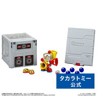 国内:タカラトミーモール限定 LEGACYSOUL スーパービーダマン・マスター攻略王スペシャル＆Wケースセット…