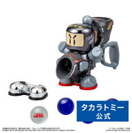 国内:タカラトミーモール限定 LEGACYSOUL スーパービーダマン・マスター攻略王スペシャル ブラックVer. |…