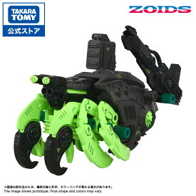 国内:T-SPARK ZONE 流通限定 ゾイド AZ-10EX シーパンツァー 暗黒軍仕様 | タカラトミーオリジナル タカラトミー T-SPARK zoids 電動 フィギュア おもちゃ ギフト タカラトミーモール 4904810072799