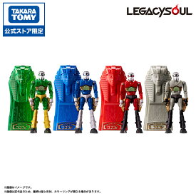 国内:タカラトミーモール限定 LEGACYSOUL ミクロマン コマンド2号4体セット | タカラトミー T-SPARK レガシーソウル LEGACYSOUL フィギュア ロボット おもちゃ ギフト