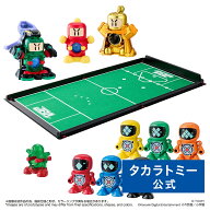 国内:タカラトミーモール限定 LEGACYSOUL スーパービーダマン チームガッツ アーリーセット | タカラトミ…