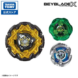 BEYBLADE X CX-11 エンペラーマイトデッキセット | タカラトミー ベイブレード ベイブレードX ベイブレードエックス ベイブレイド ベイブレイドx ベイブレイドエックス エンペラーマイト おもちゃ こども 子供 ギフト