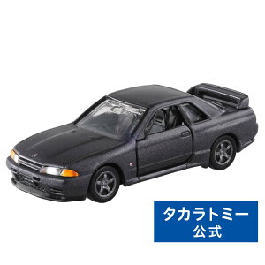 yP15{F10/14 20:00`10/20z g~Jv~A26YXJCCGT-R(BNR32) | ^Jg~[ g~J tomica  ǂ q ~jJ[   蕨 Mtg v[g