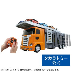 g~J[h ]!RrbOLAJ[ | ^Jg~[ g~J tomica  ǂ q ~jJ[   蕨 Mtg v[g | ^Jg~[ g~J tomica 