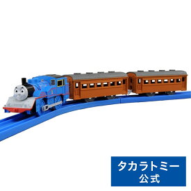 【ポイント15倍：スーパーSALE限定】 プラレール きかんしゃトーマス ぼくもだいすき! たのしい列車シリーズ 大井川鉄道きかんしゃトーマス号 | タカラトミー 電車 新幹線 列車 乗り物 おもちゃ こども 子供 ギフト