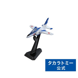 g~Jv~A22q󎩉qT-4u[CpX^Jg~[ | ^Jg~[ g~J tomica  ǂ q ~jJ[   蕨 Mtg v[g