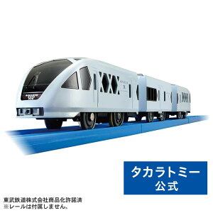 yP15{F10/14 20:00`10/20z v[ S-36 Xy[VA X | ^Jg~[ d V  蕨  ǂ q Mtg