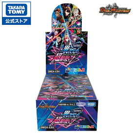 【ポイント15倍：超ポイントバック祭】 DM24-EX4 デュエル・マスターズTCG にじさんじコラボ・マスターズ「異次元の超獣使い」 DP-BOX | タカラトミー デュエルマスターズ デュエマ 異次元の超獣使い にじさんじ カード ボックス BOX