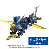 アダマスマキナ AM-Z02 ブレードライガー ゾイド | タカラトミー T-SPARK フィギュア ロボット おもちゃ …