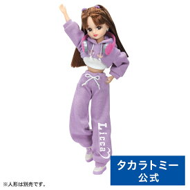 【ポイント15倍：5/18まで】 リカちゃん LW-09 ダンスプラクティス | タカラトミー リカちゃん りかちゃん リカちゃん人形 おもちゃ こども 子供 人形 人形遊び 小物 ギフト