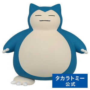 |PbgX^[ R MS-29 JrS | ^Jg~[ |P Mtg