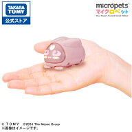 マイクロペット バニー | タカラトミー おもちゃ ロボット ペット ロボットペット ペットロボット キャッ…