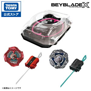 �y�|�C���g20�{�F�X�[�p�[SALE����z BEYBLADE X BX-46 �o�g���G���g���[�Z�b�g�� | �^�J���g�~�[ �x�C�u���[�h �X�^�W�A�� �Z�b�g �x�C�u���[�h�Z�b�g �R�o���g�h���C�N �S�[�g�^�b�N�� �x�C�u��