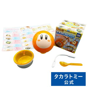 y|Cg15{FX[p[SALEz ACX[[ hfB | ^Jg~[ ACX [[ 