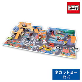 【ポイント15倍：5/20限定】 トミカ かんたんおかたづけ！ にぎやかサウンドタウン | タカラトミー tomica トミカワールド トミカタウン おもちゃ こども 子供 ミニカー 車 くるま 乗り物 道路 踏切 立体マップ ギフト プレゼント