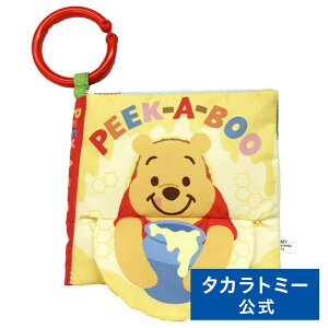 DearLittleHands߂ăppȂȂ΂zق񂭂܂̃v[yfBYj[z