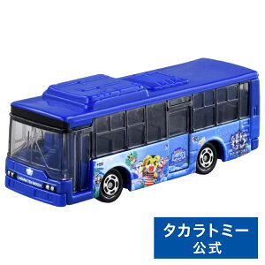 yP15{F10/14 20:00`10/20z g~J No.109 ܂낤 V[p[N VgoX  | ^Jg~[ tomica  ǂ q ~jJ[   蕨 Mtg