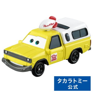 J[Y g~J C-33 gbh(X^_[h^Cv) | ^Jg~[ J[Y g~J tomica  ǂ q ~jJ[   蕨 Mtg