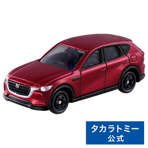 トミカ No.6 マツダ CX-60 箱 | タカラトミー tomica おもちゃ こども 子供 ミニカー 車 くるま 乗り物 ギフト
