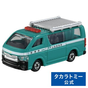 g~J No.89 Rx~  | ^Jg~[ tomica  ǂ q ~jJ[   蕨 Mtg