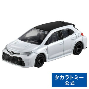 【ポイント15倍:マラソン期間限定】 トミカ No.52 トヨタ GRカローラ 箱 | タカラトミー tomica おもちゃ こども 子供 ミニカー 車 くるま 乗り物 ギフト