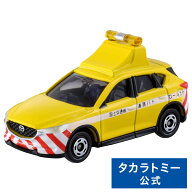 【ポイント15倍：7/18 0時〜】 トミカ No.93 マツダ CX-5 道路パトロールカー 箱 | タカラトミー tomica …