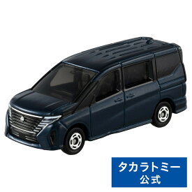 【2200円以上で送料当社負担：4/25(木)10:00まで】トミカ No.94 日産 セレナ 箱 | タカラトミー tomica おもちゃ こども 子供 ミニカー 車 くるま 乗り物 ギフト