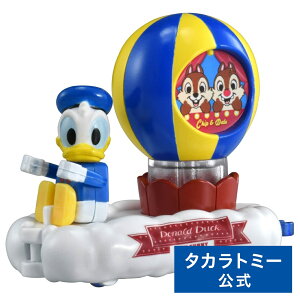 yP15{F}\ԁz h[g~J No.174 fBYj[g~Jp[h hih_bN | ^Jg~[ g~J tomica  ǂ q ~jJ[   蕨 Mtg v[g